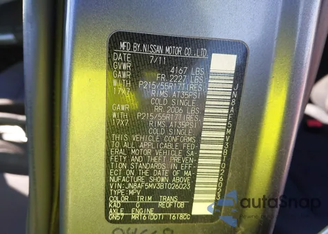 2011 Nissan Juke S/Sv/Sl из США, поврежденный, VIN JN8AF5MN3BT026023